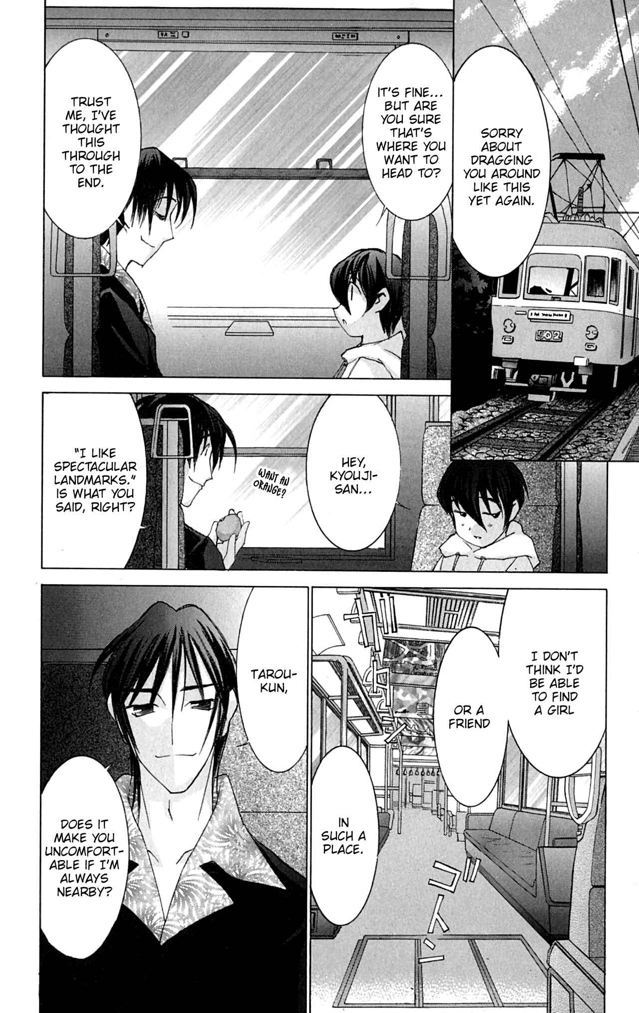 Page 25 Chapter 42 Hanaukyou Maid Tai