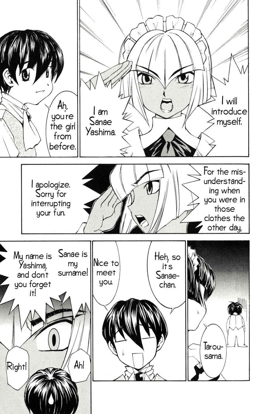 Page 10 Chapter 19 Hanaukyou Maid Tai