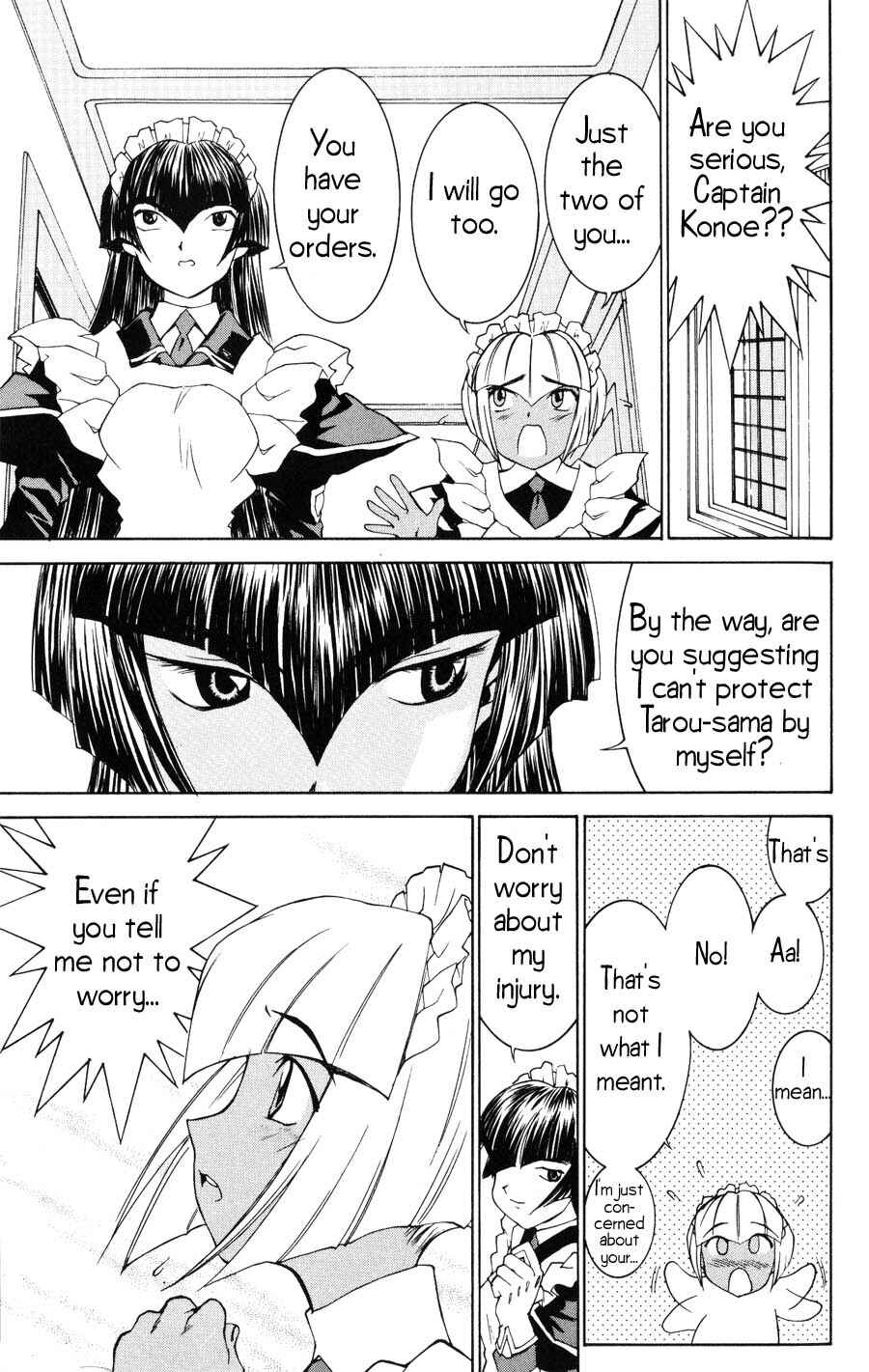 Page 12 Chapter 19 Hanaukyou Maid Tai