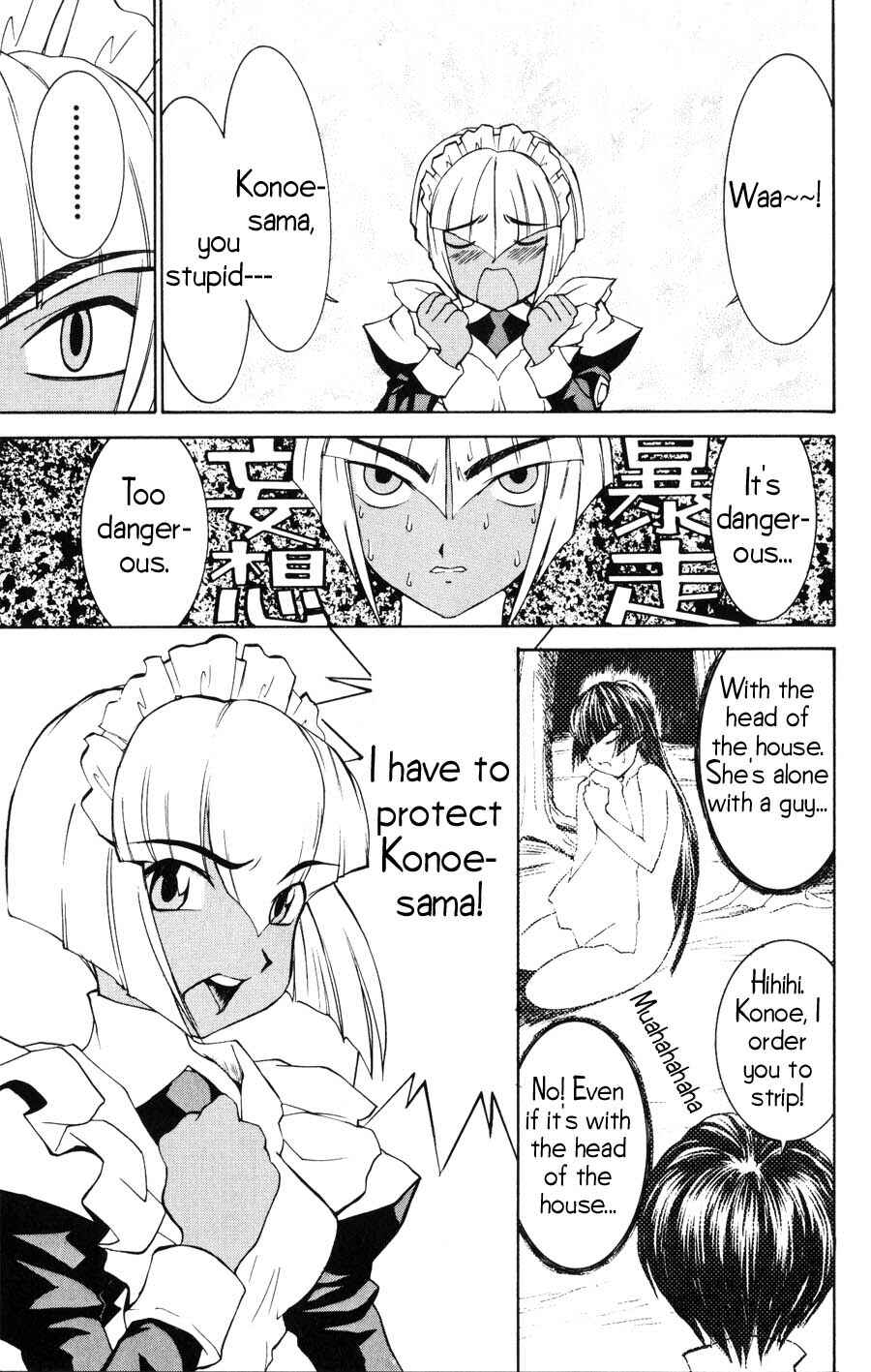 Page 14 Chapter 19 Hanaukyou Maid Tai