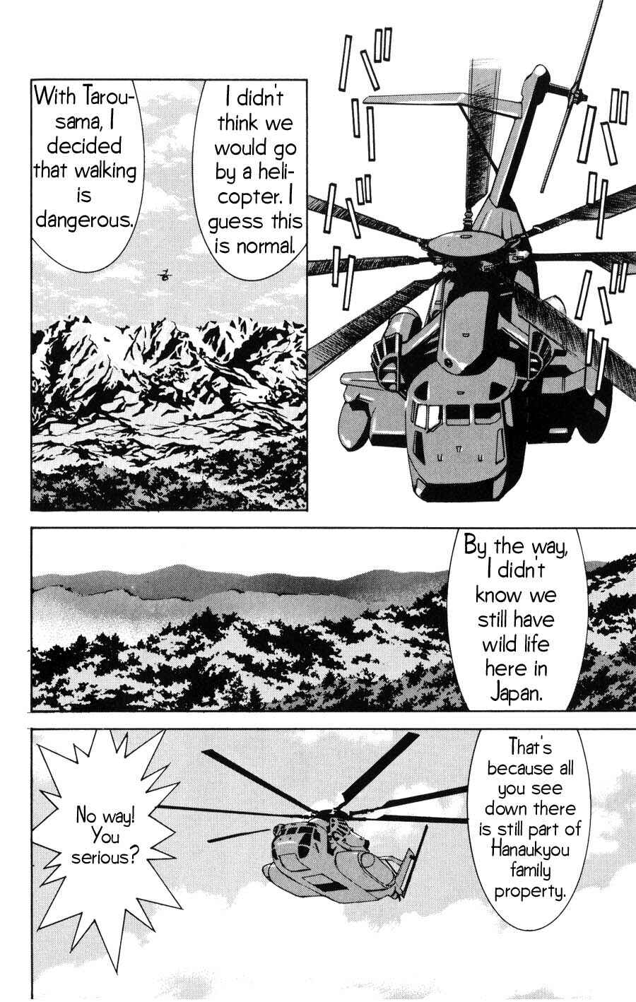 Page 15 Chapter 19 Hanaukyou Maid Tai