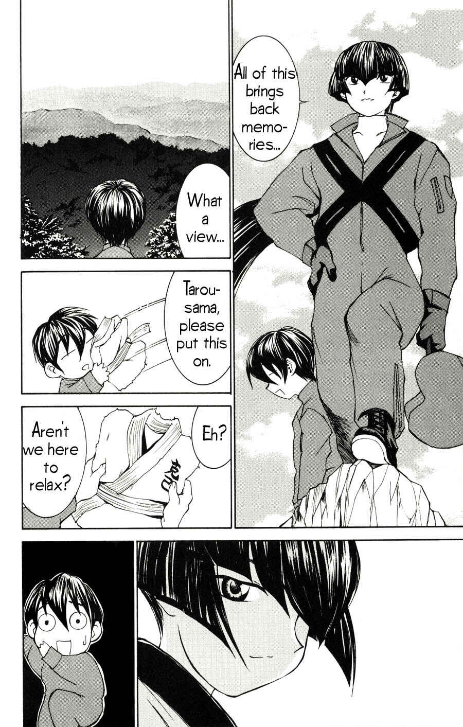 Page 17 Chapter 19 Hanaukyou Maid Tai