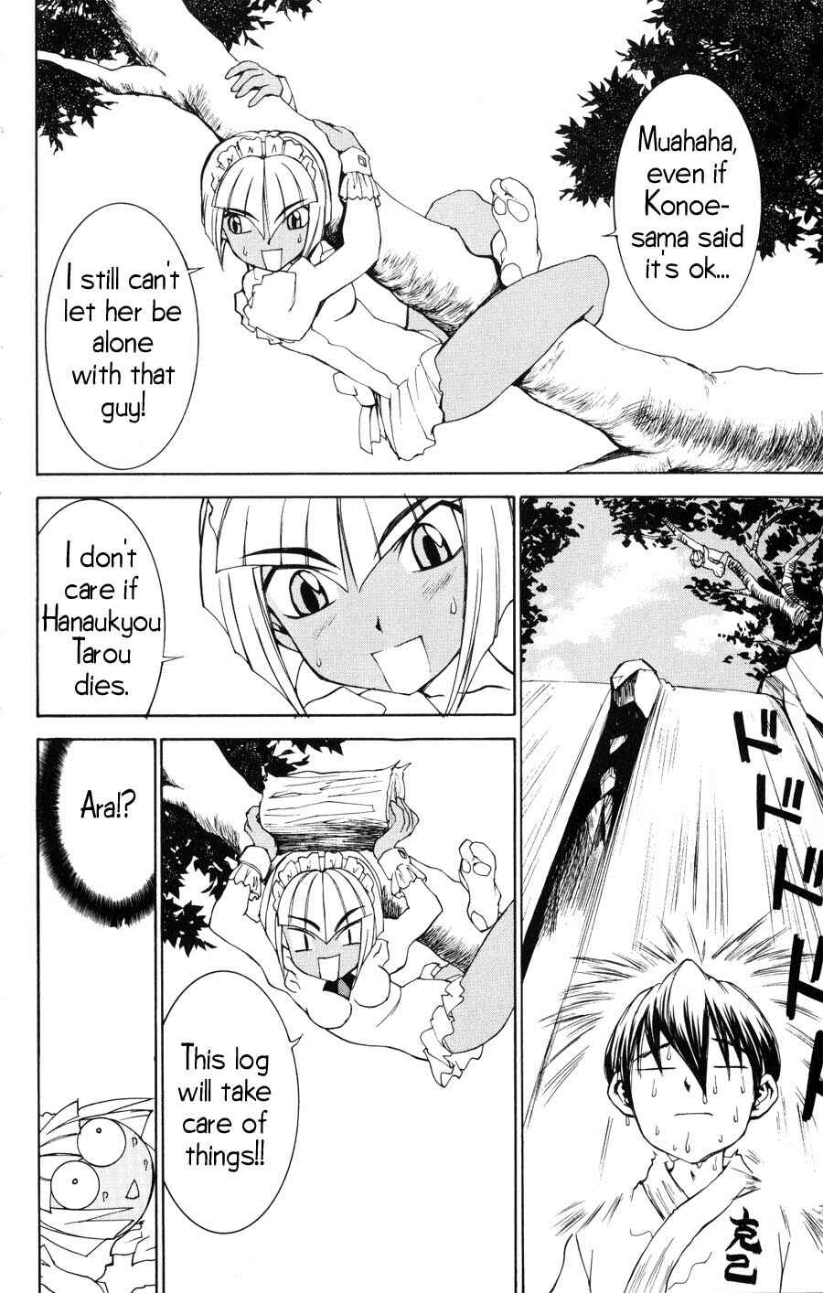 Page 19 Chapter 19 Hanaukyou Maid Tai