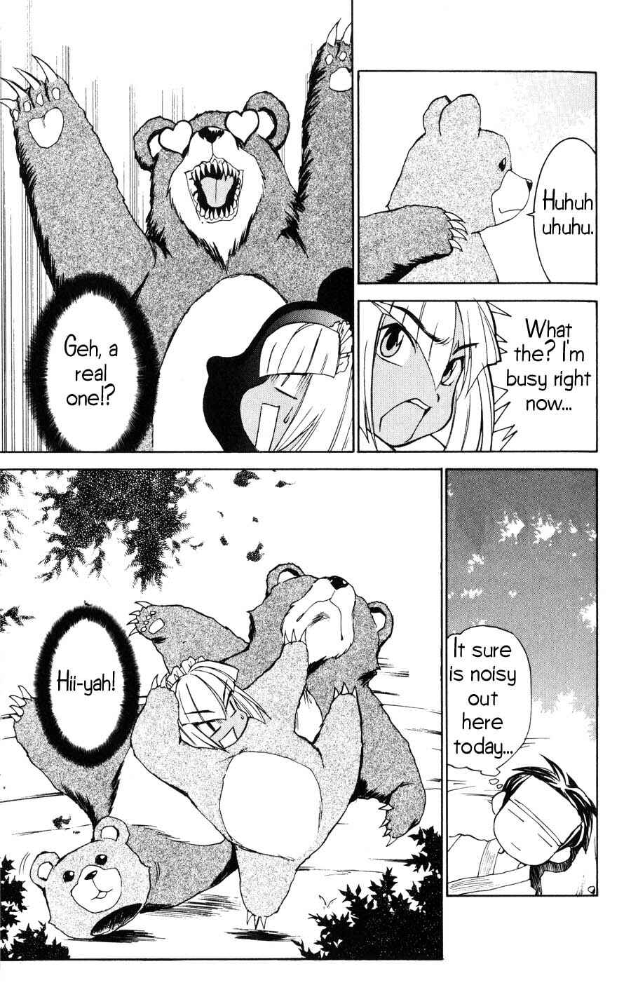 Page 22 Chapter 19 Hanaukyou Maid Tai