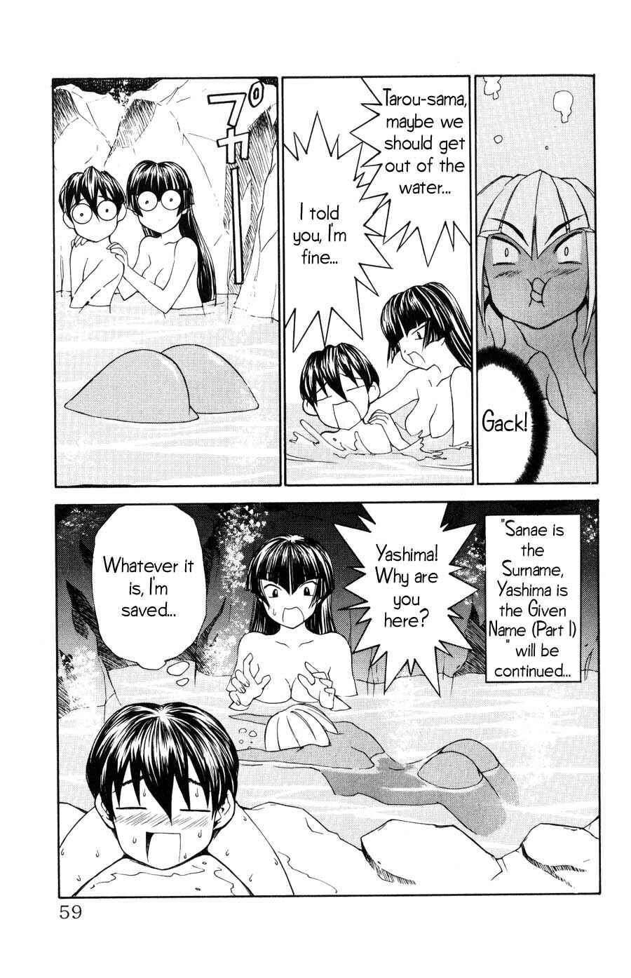 Page 28 Chapter 19 Hanaukyou Maid Tai