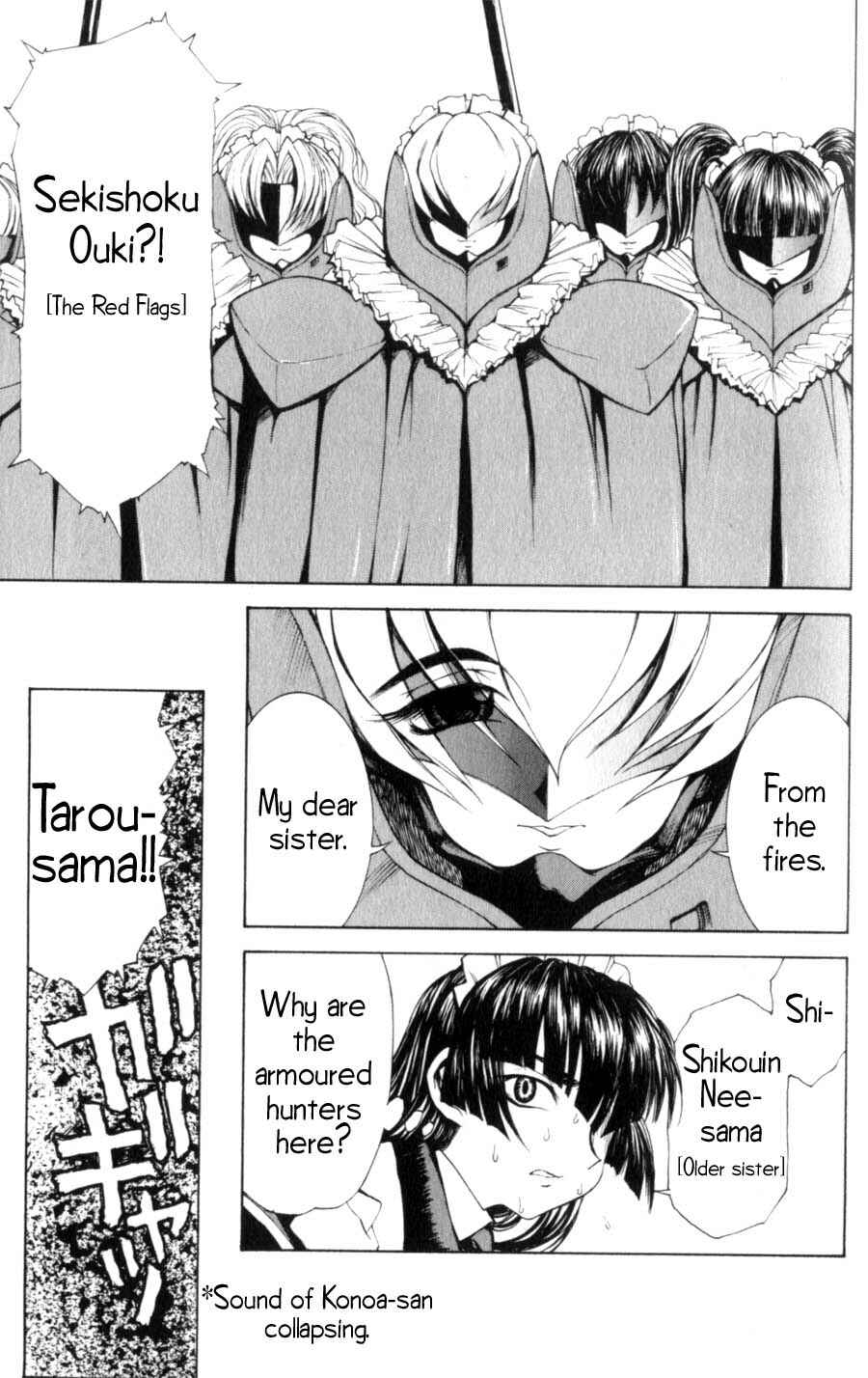 Page 23 Chapter 14 Hanaukyou Maid Tai