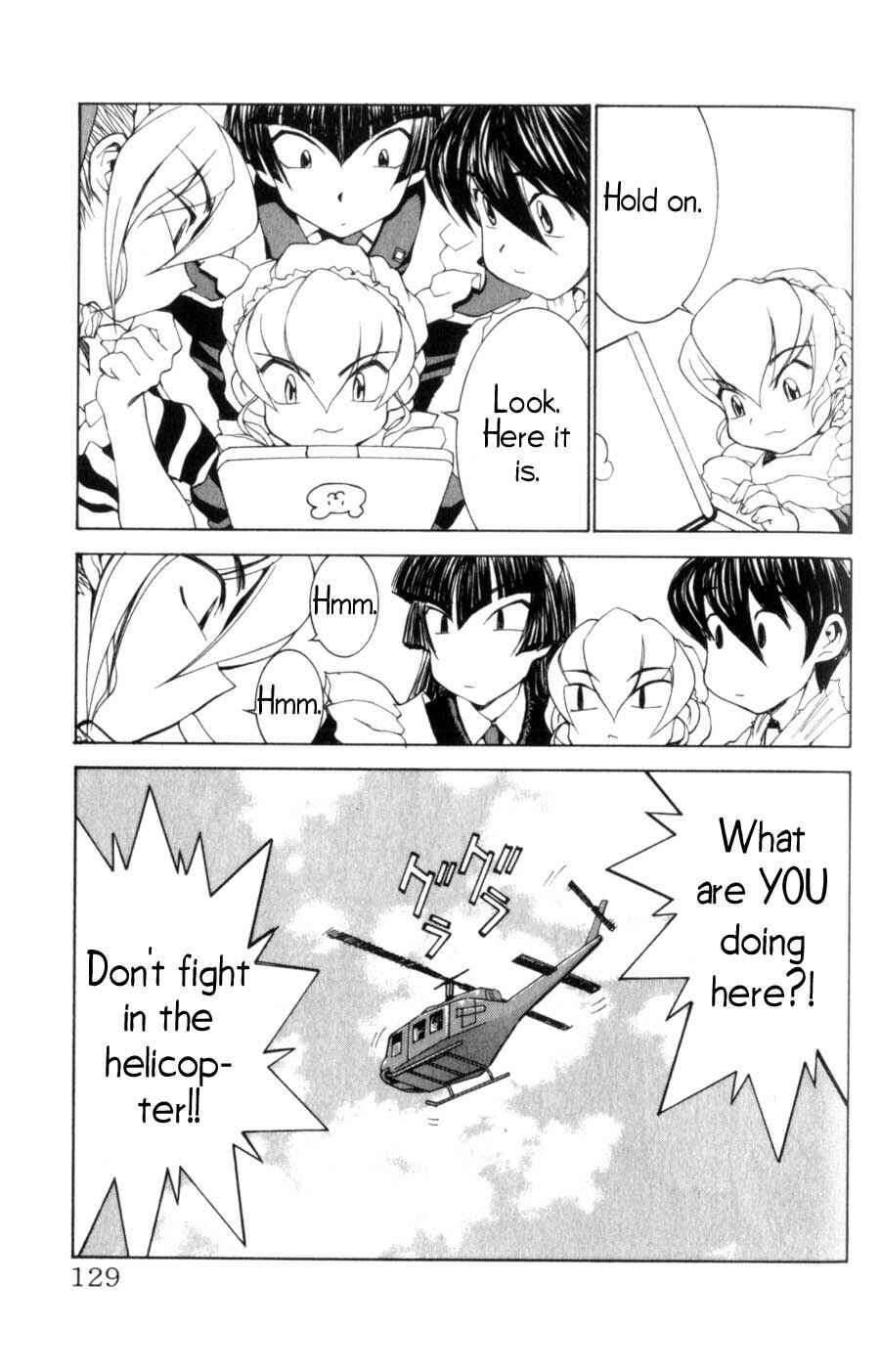 Page 3 Chapter 14 Hanaukyou Maid Tai