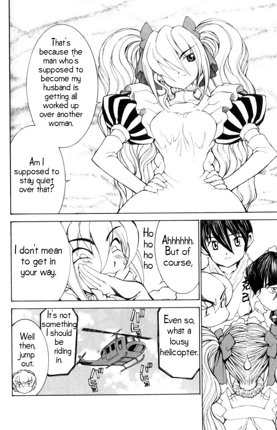 Page 4 Chapter 14 Hanaukyou Maid Tai