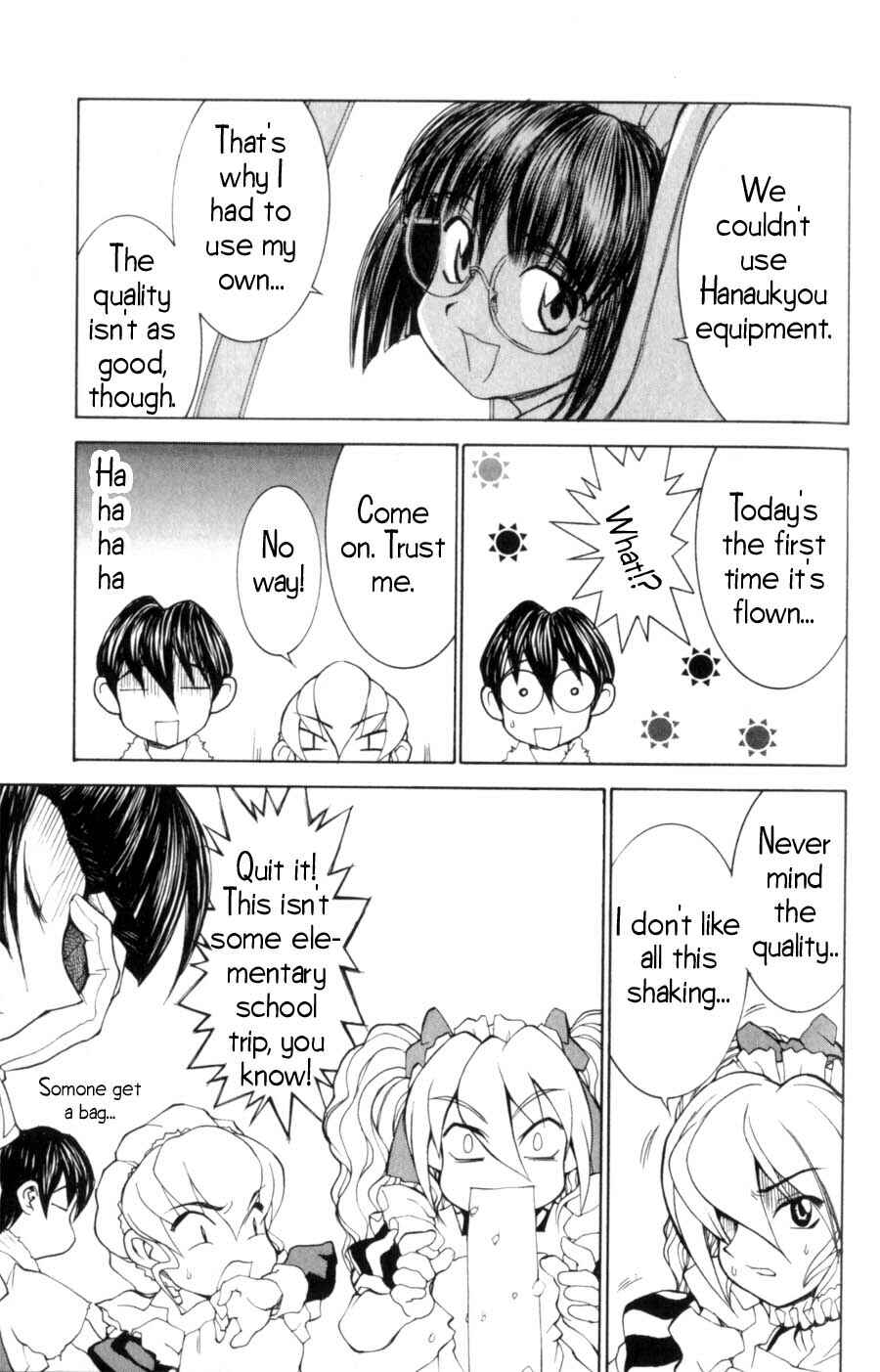 Page 5 Chapter 14 Hanaukyou Maid Tai