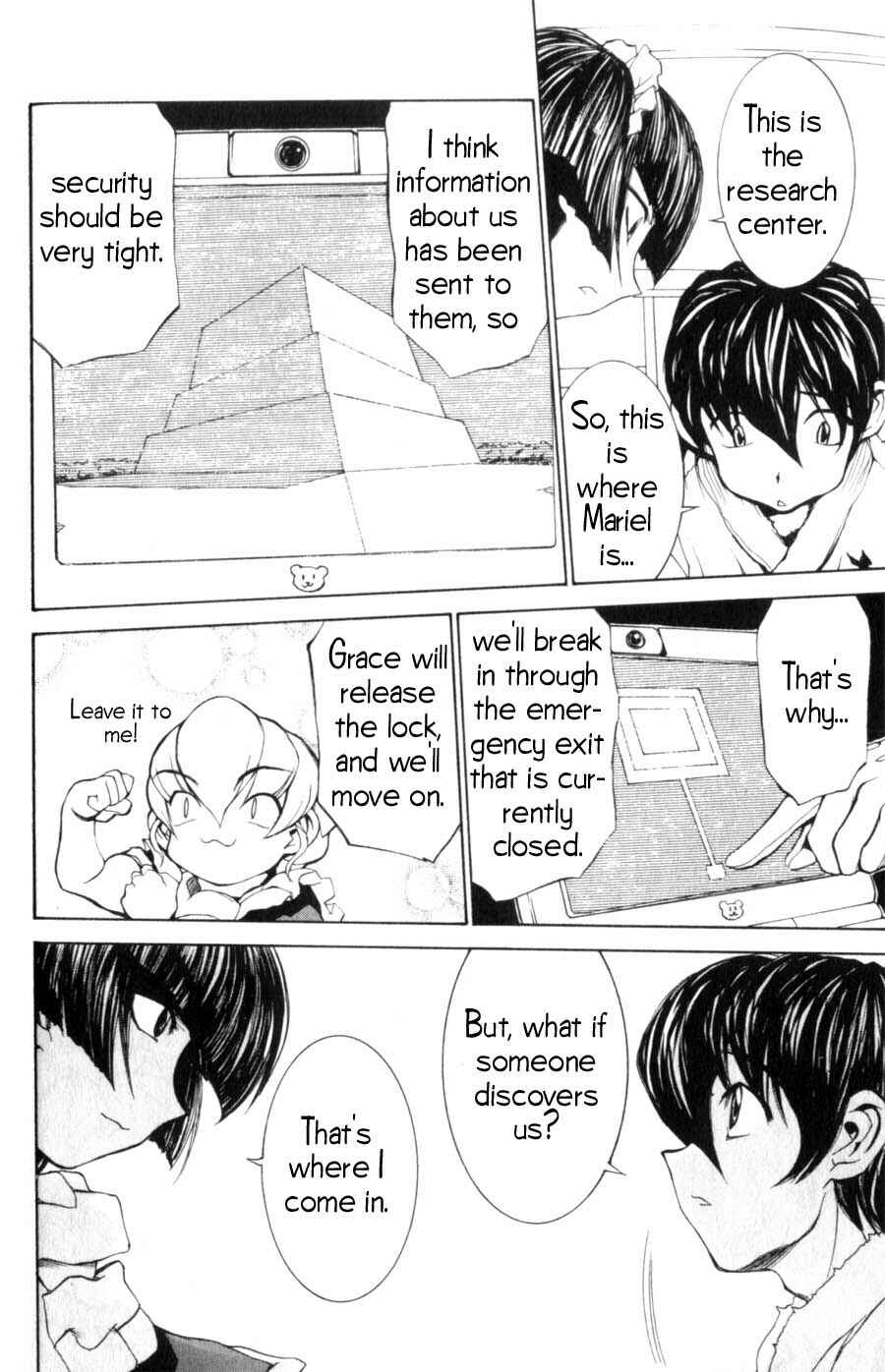 Page 6 Chapter 14 Hanaukyou Maid Tai