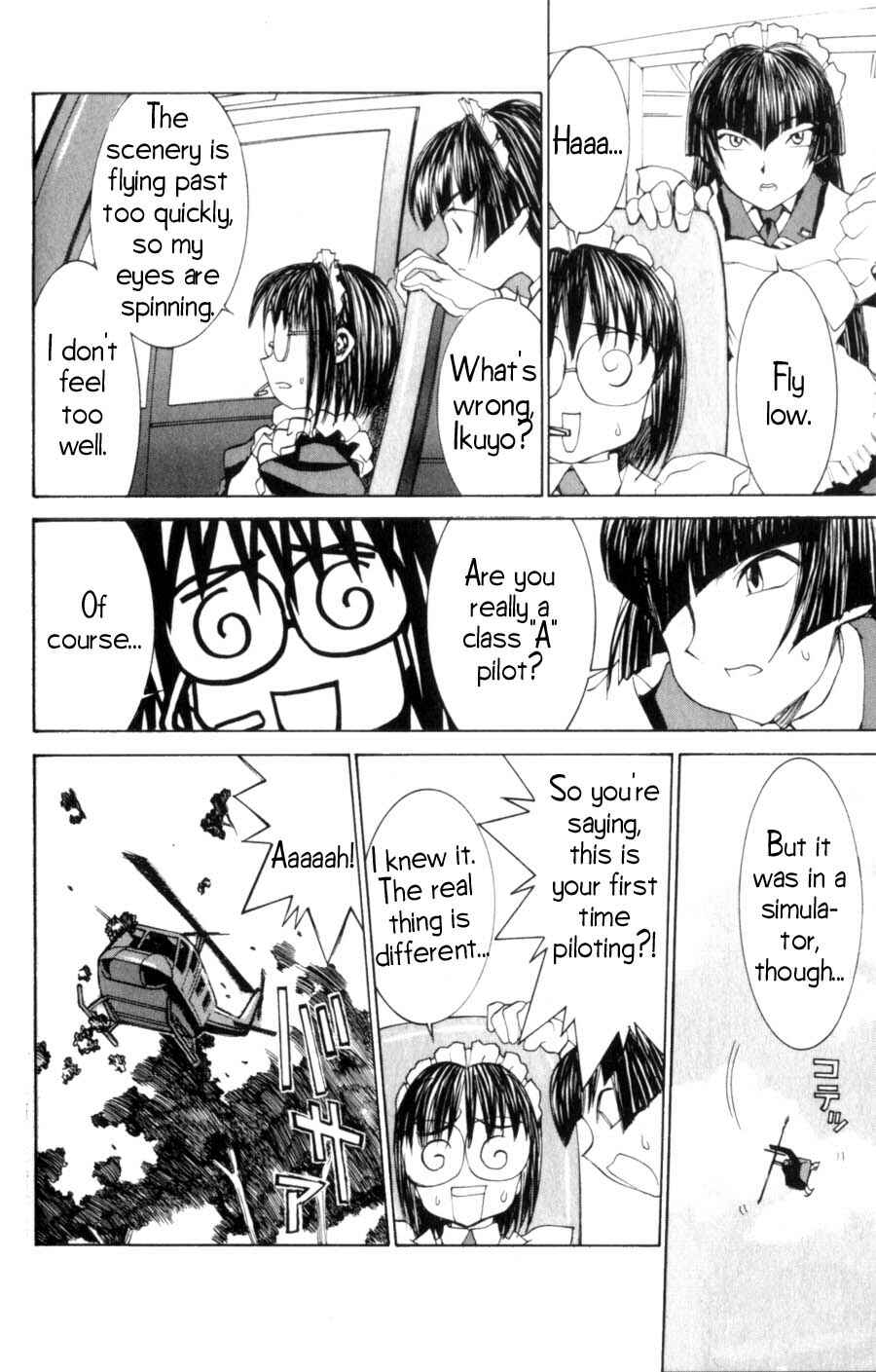 Page 8 Chapter 14 Hanaukyou Maid Tai