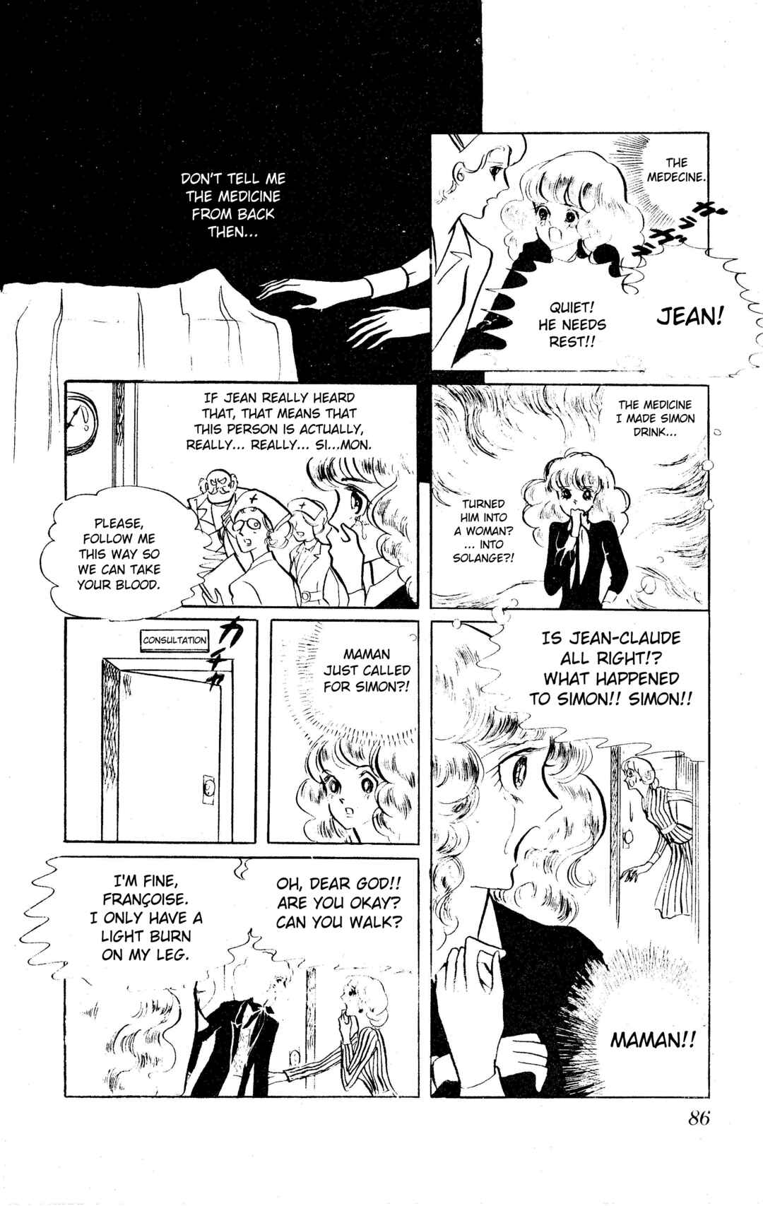 Page 21 Chapter 3 To Joker...