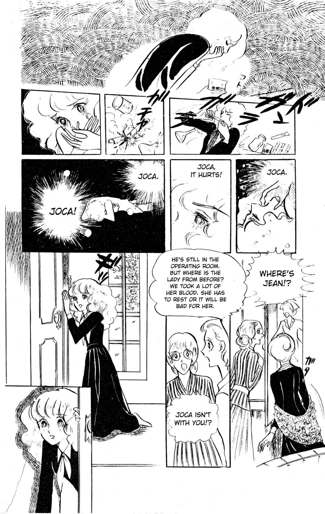 Page 25 Chapter 3 To Joker...