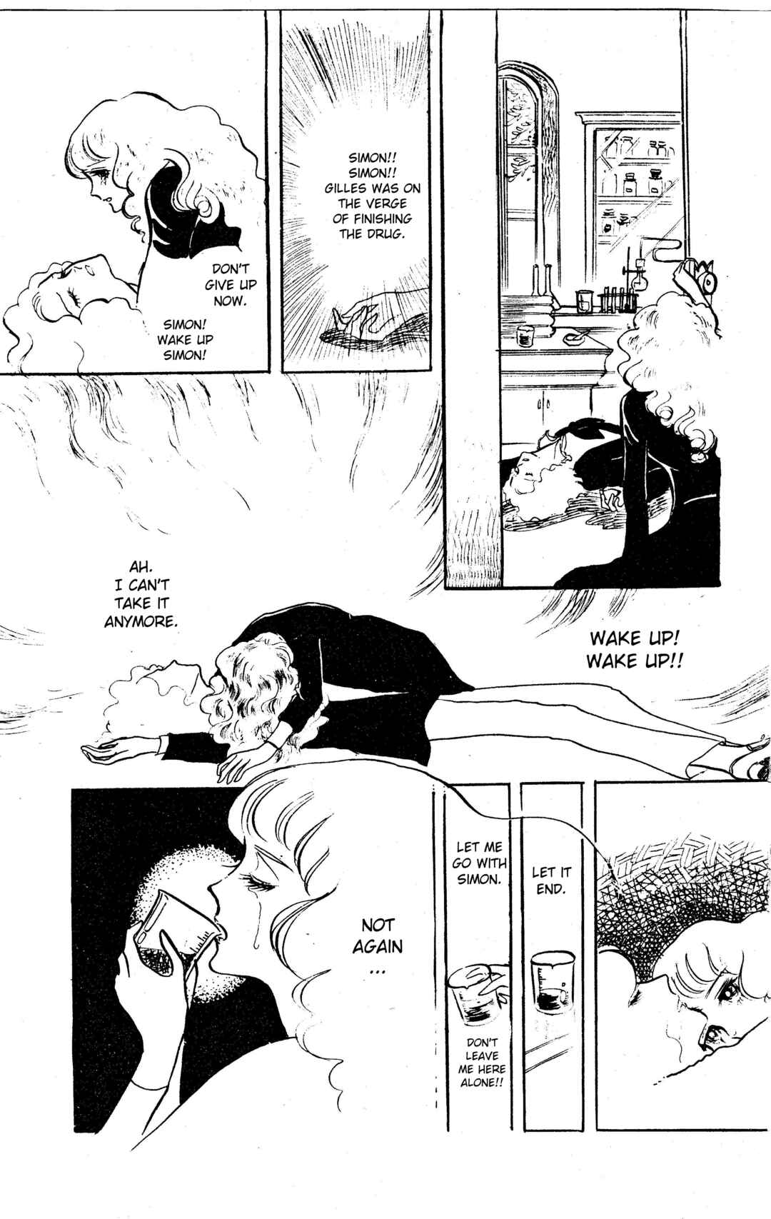 Page 26 Chapter 3 To Joker...