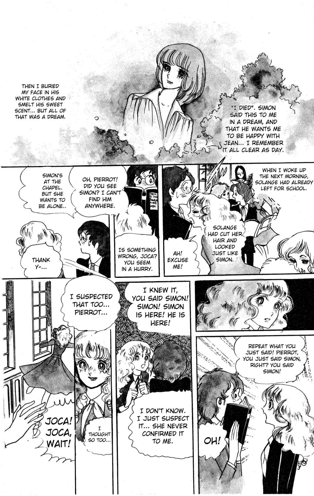 Page 3 Chapter 3 To Joker...