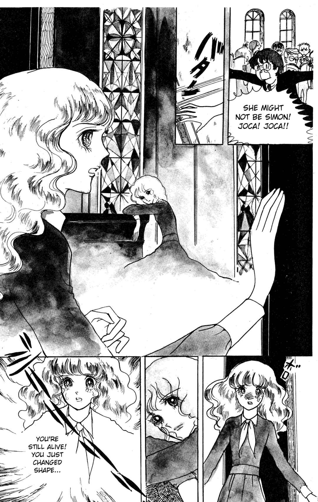 Page 4 Chapter 3 To Joker...