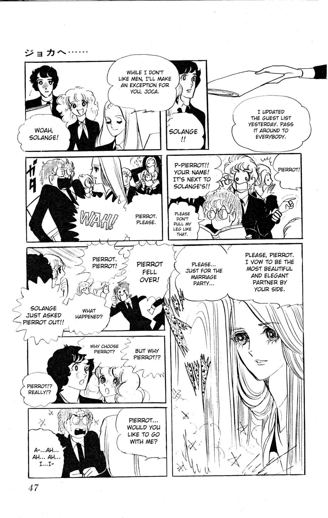 Page 12 Chapter 2 To Joker...