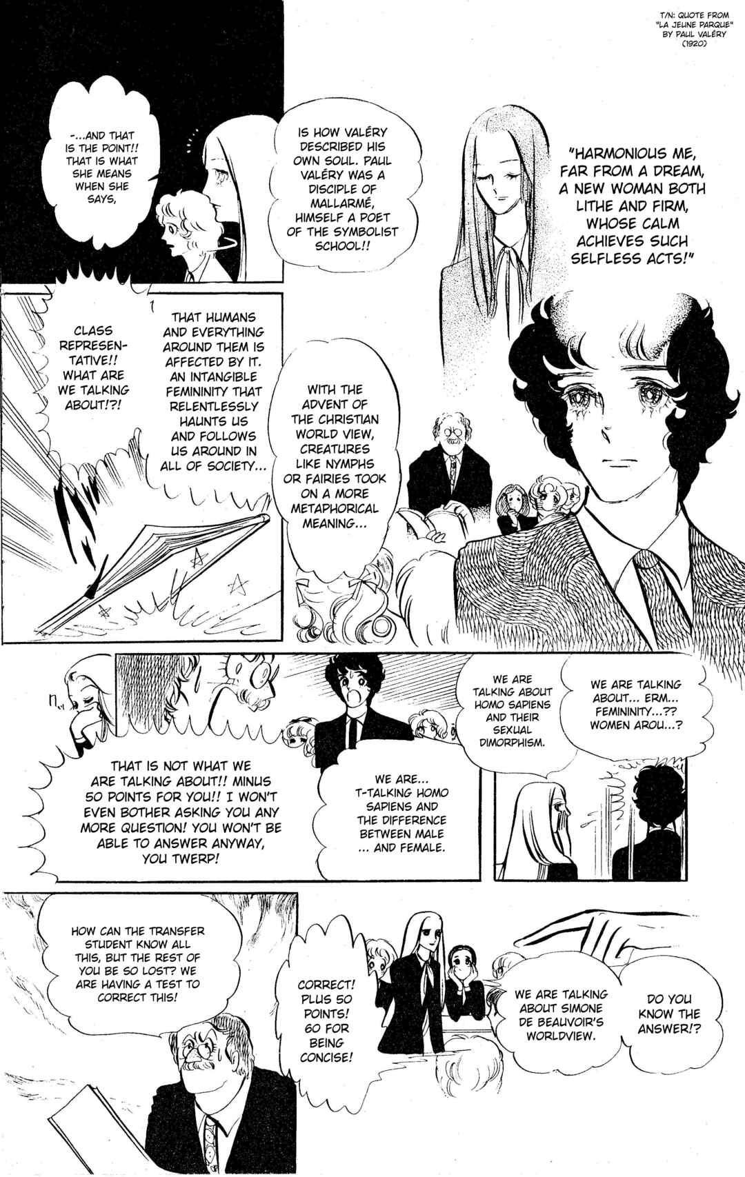 Page 3 Chapter 2 To Joker...