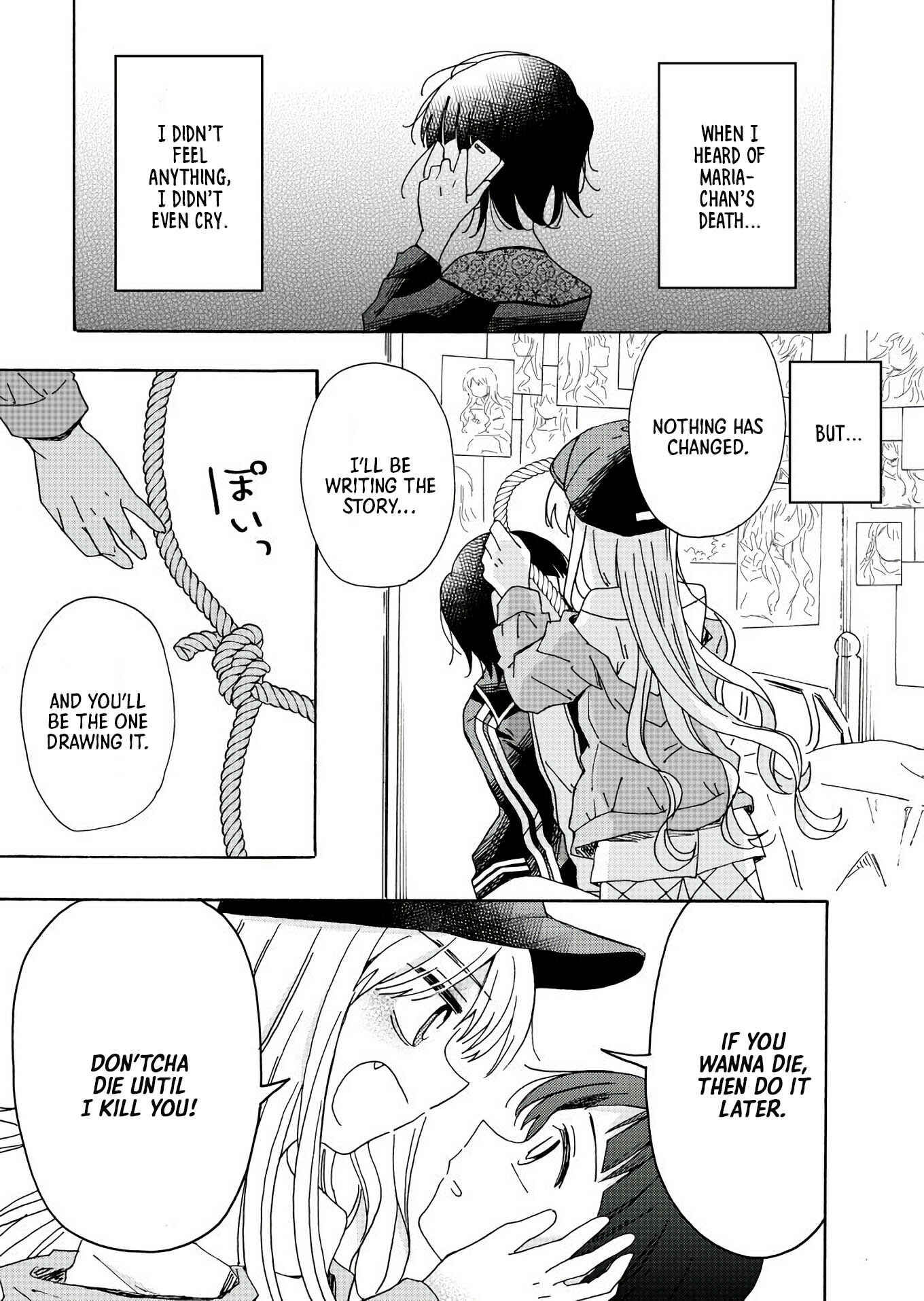 Page 1 Chapter Unknown_0deb Omae ga Shinu Kara Nemurenai
