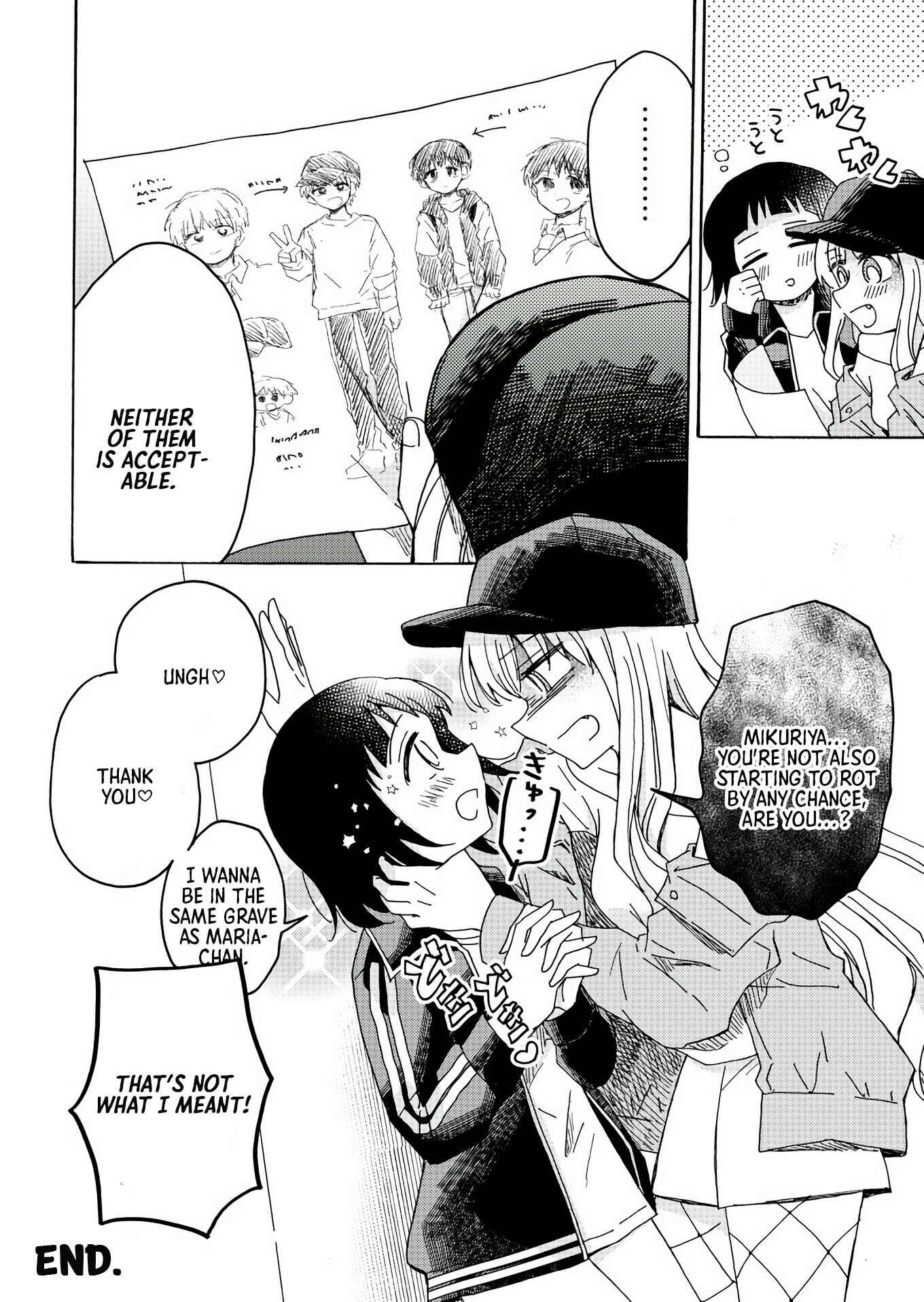 Page 11 Chapter Unknown_0deb Omae ga Shinu Kara Nemurenai