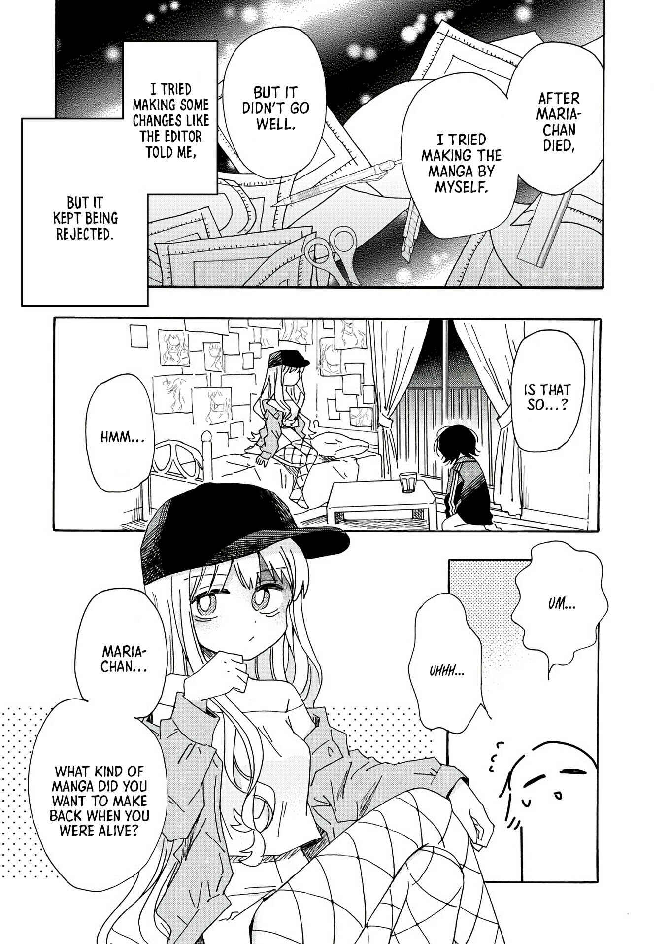 Page 4 Chapter Unknown_0deb Omae ga Shinu Kara Nemurenai