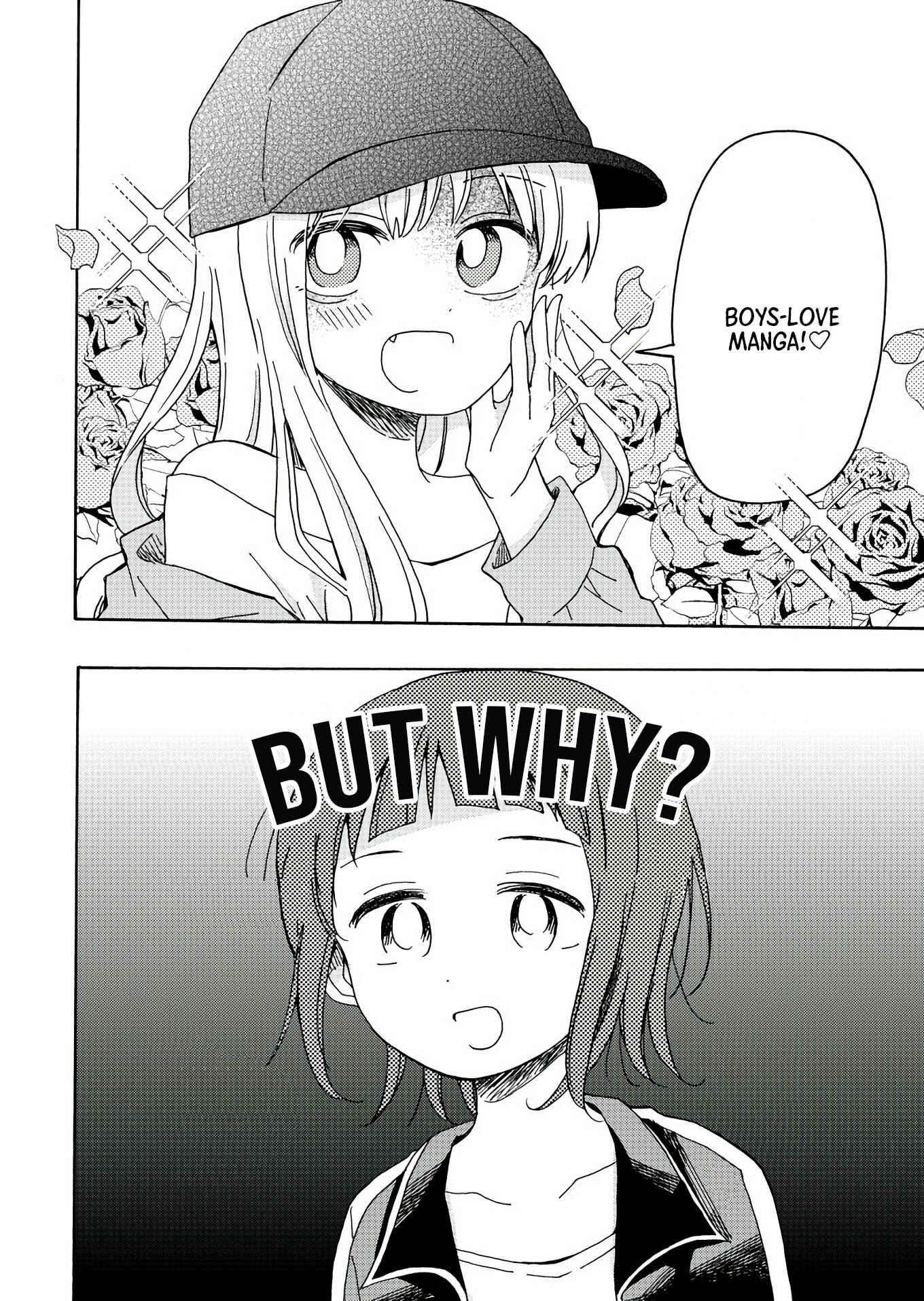 Page 5 Chapter Unknown_0deb Omae ga Shinu Kara Nemurenai