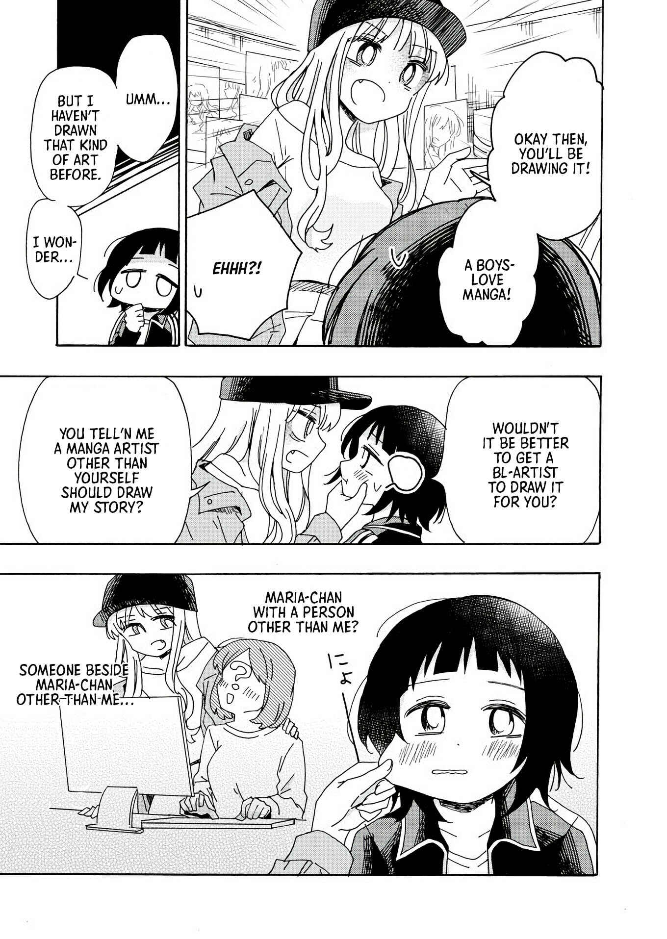 Page 8 Chapter Unknown_0deb Omae ga Shinu Kara Nemurenai