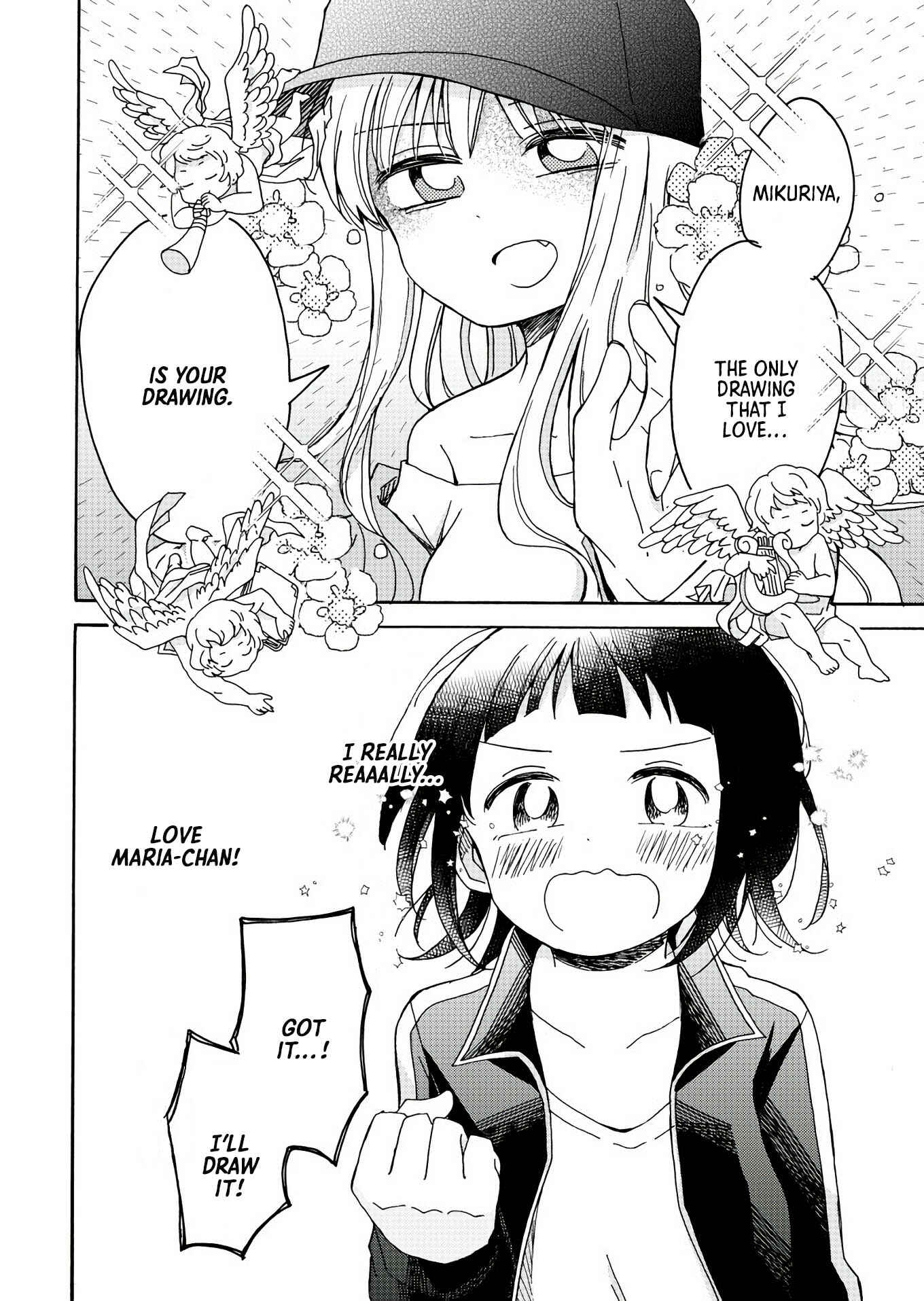 Page 9 Chapter Unknown_0deb Omae ga Shinu Kara Nemurenai