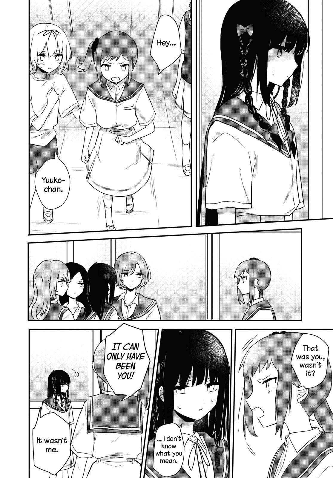 Page 10 Chapter 13 Kitanai Kimi ga Ichiban Kawaii