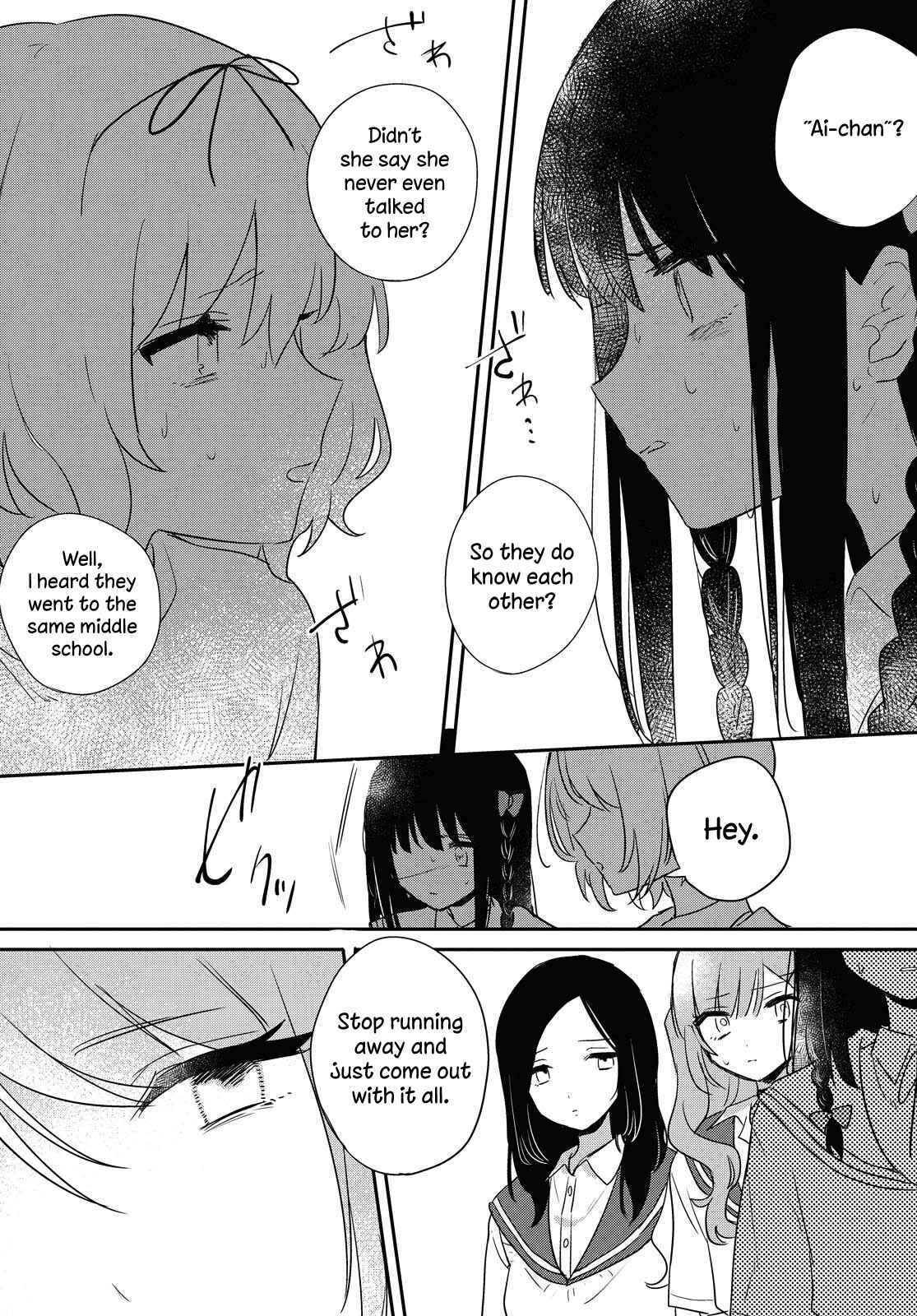 Page 19 Chapter 13 Kitanai Kimi ga Ichiban Kawaii