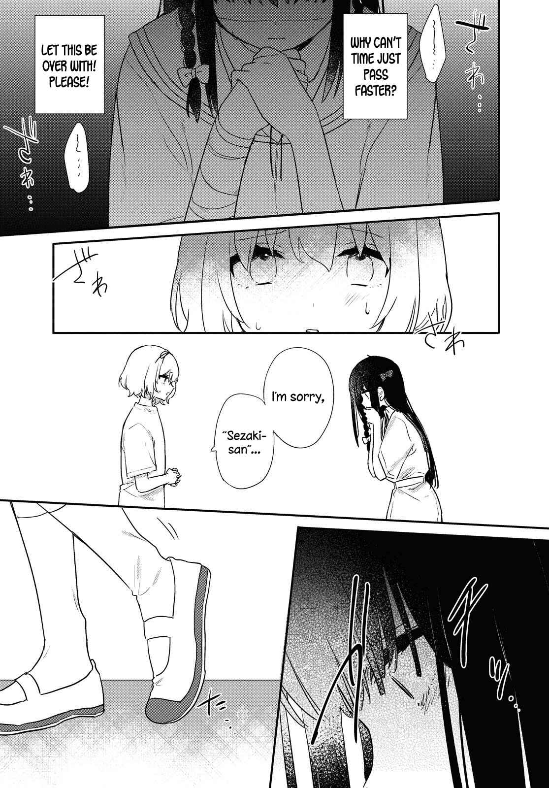 Page 21 Chapter 13 Kitanai Kimi ga Ichiban Kawaii