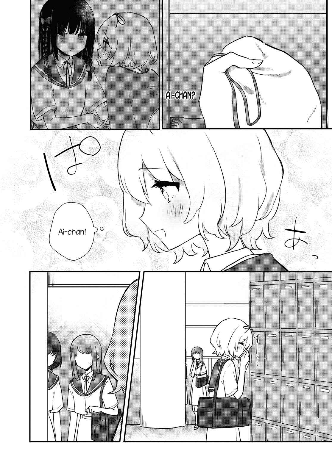 Page 4 Chapter 13 Kitanai Kimi ga Ichiban Kawaii