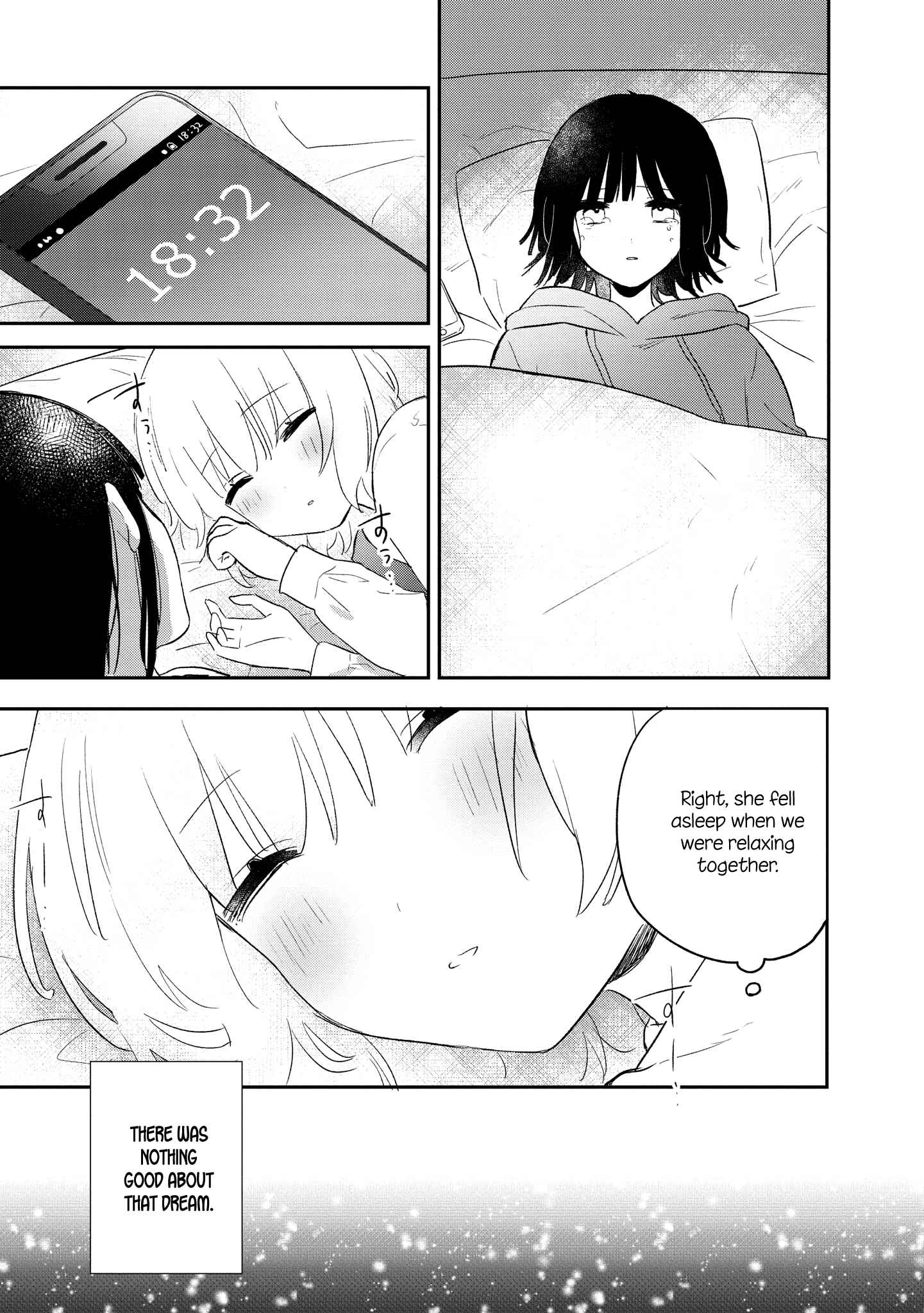 Page 11 Chapter 20.5 Kitanai Kimi ga Ichiban Kawaii