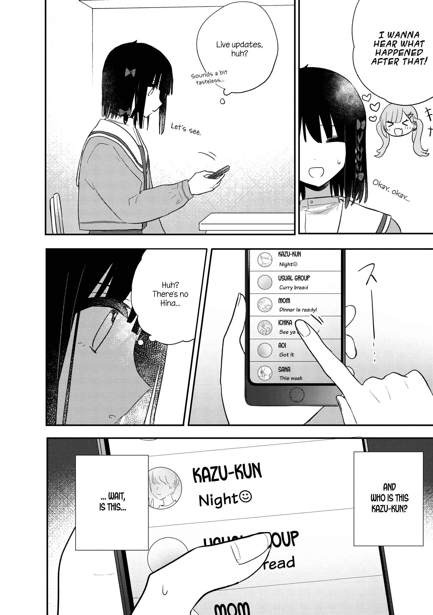 Page 6 Chapter 20.5 Kitanai Kimi ga Ichiban Kawaii