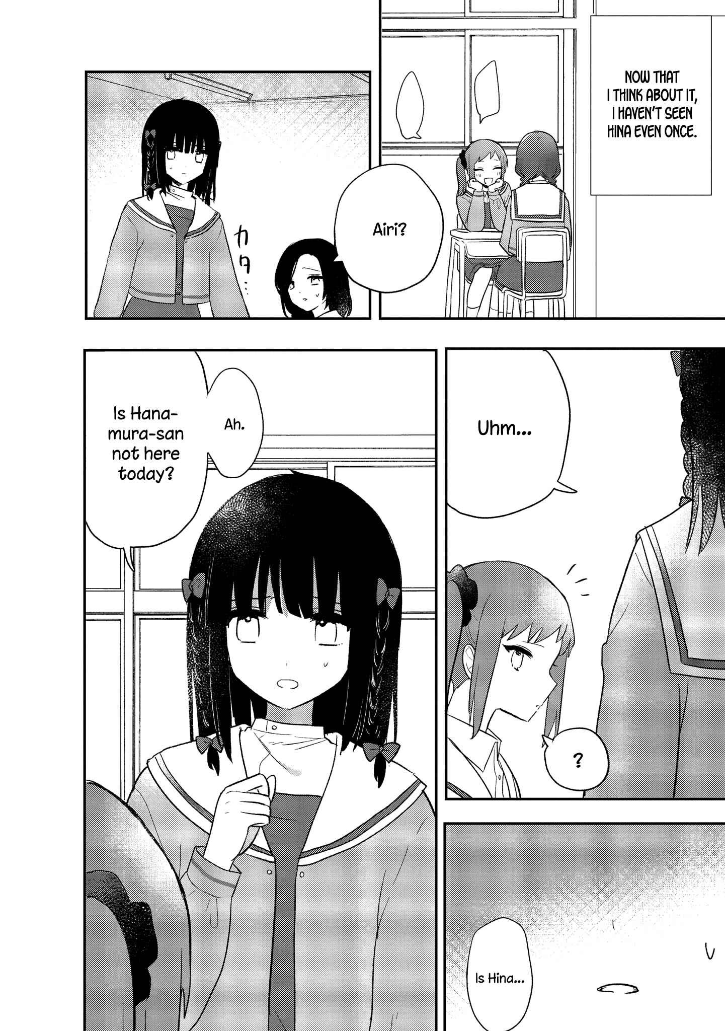 Page 8 Chapter 20.5 Kitanai Kimi ga Ichiban Kawaii