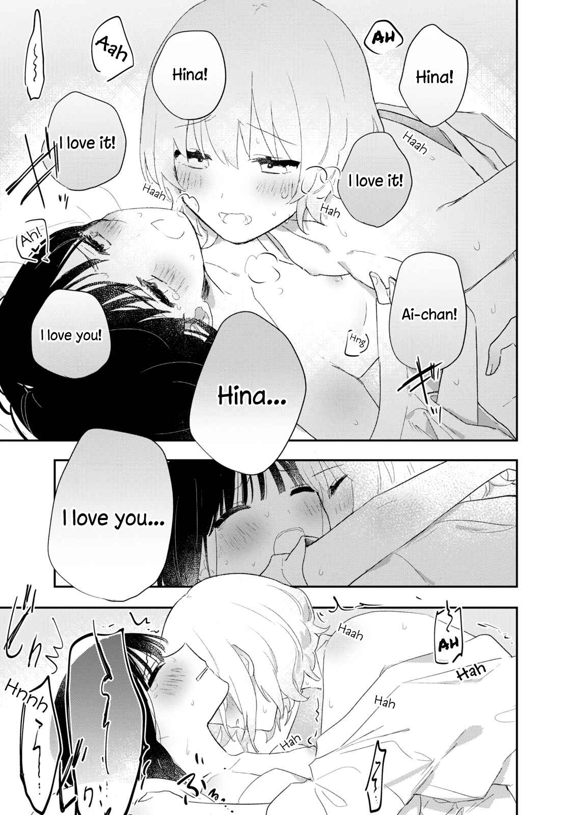 Page 17 Chapter 23 Kitanai Kimi ga Ichiban Kawaii