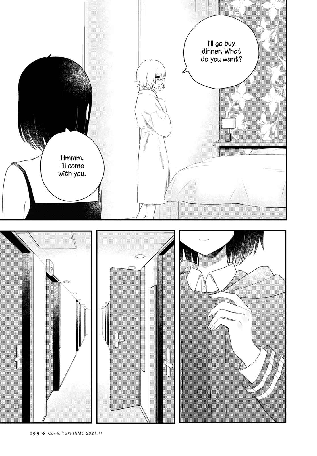 Page 23 Chapter 23 Kitanai Kimi ga Ichiban Kawaii