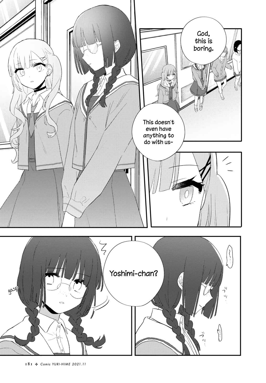 Page 5 Chapter 23 Kitanai Kimi ga Ichiban Kawaii