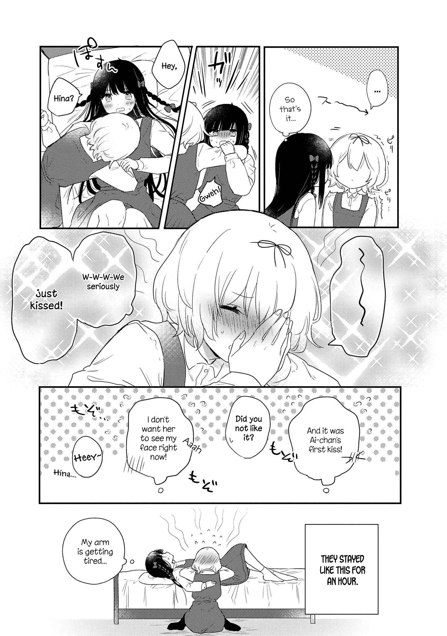 Page 4 Chapter 5.5 Kitanai Kimi ga Ichiban Kawaii