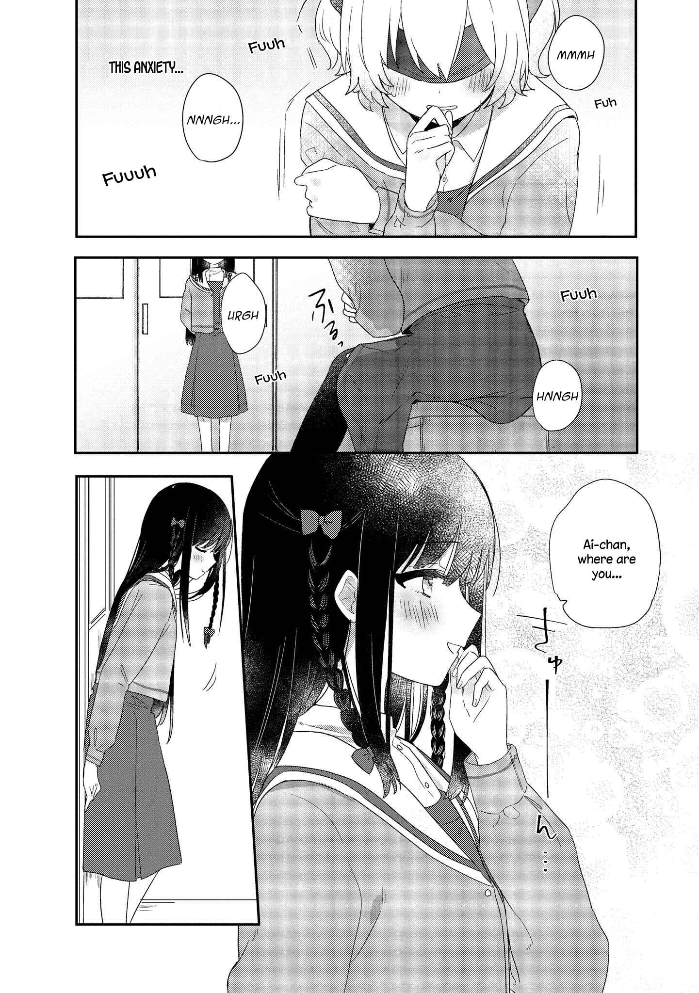 Page 24 Chapter 3 Kitanai Kimi ga Ichiban Kawaii