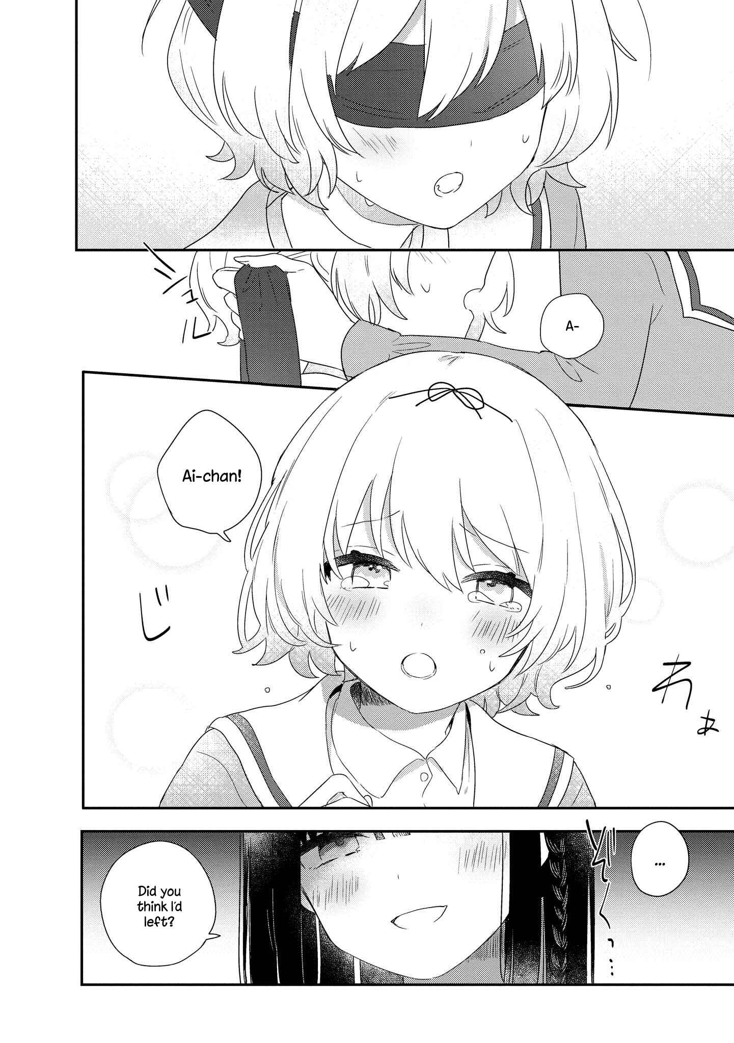 Page 26 Chapter 3 Kitanai Kimi ga Ichiban Kawaii
