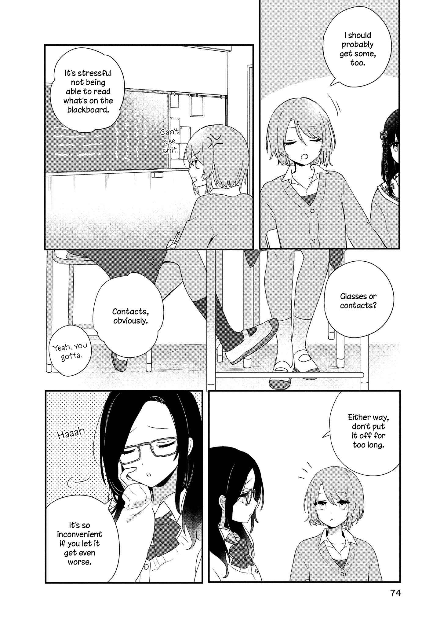 Page 4 Chapter 3 Kitanai Kimi ga Ichiban Kawaii