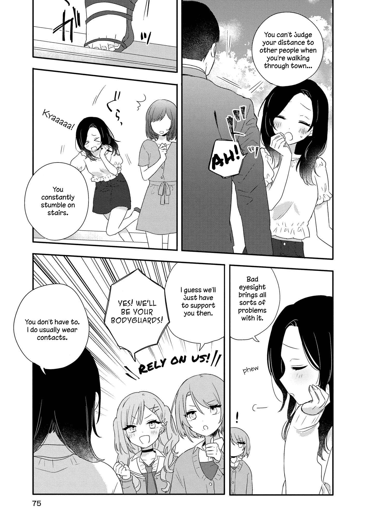 Page 5 Chapter 3 Kitanai Kimi ga Ichiban Kawaii