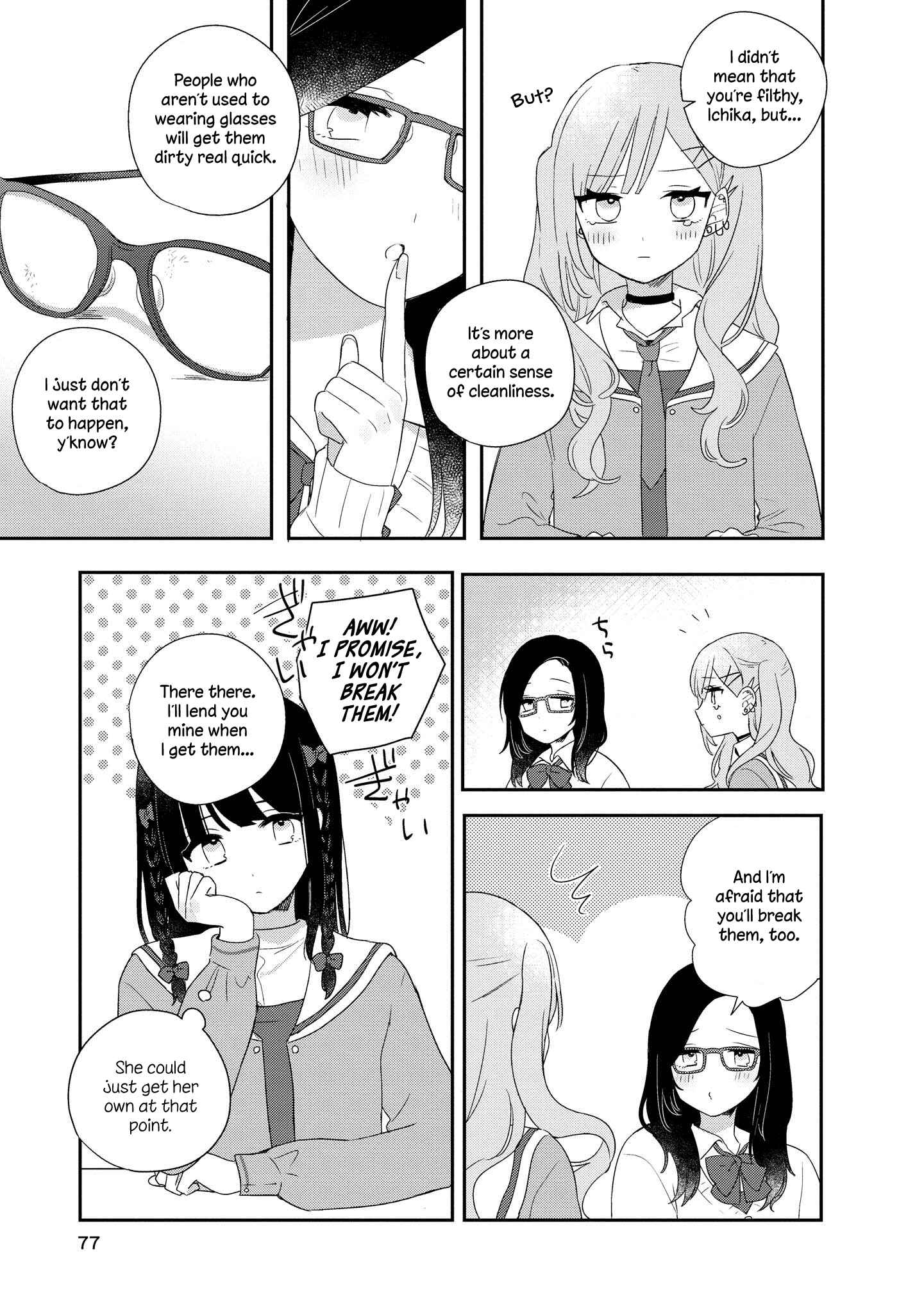 Page 7 Chapter 3 Kitanai Kimi ga Ichiban Kawaii