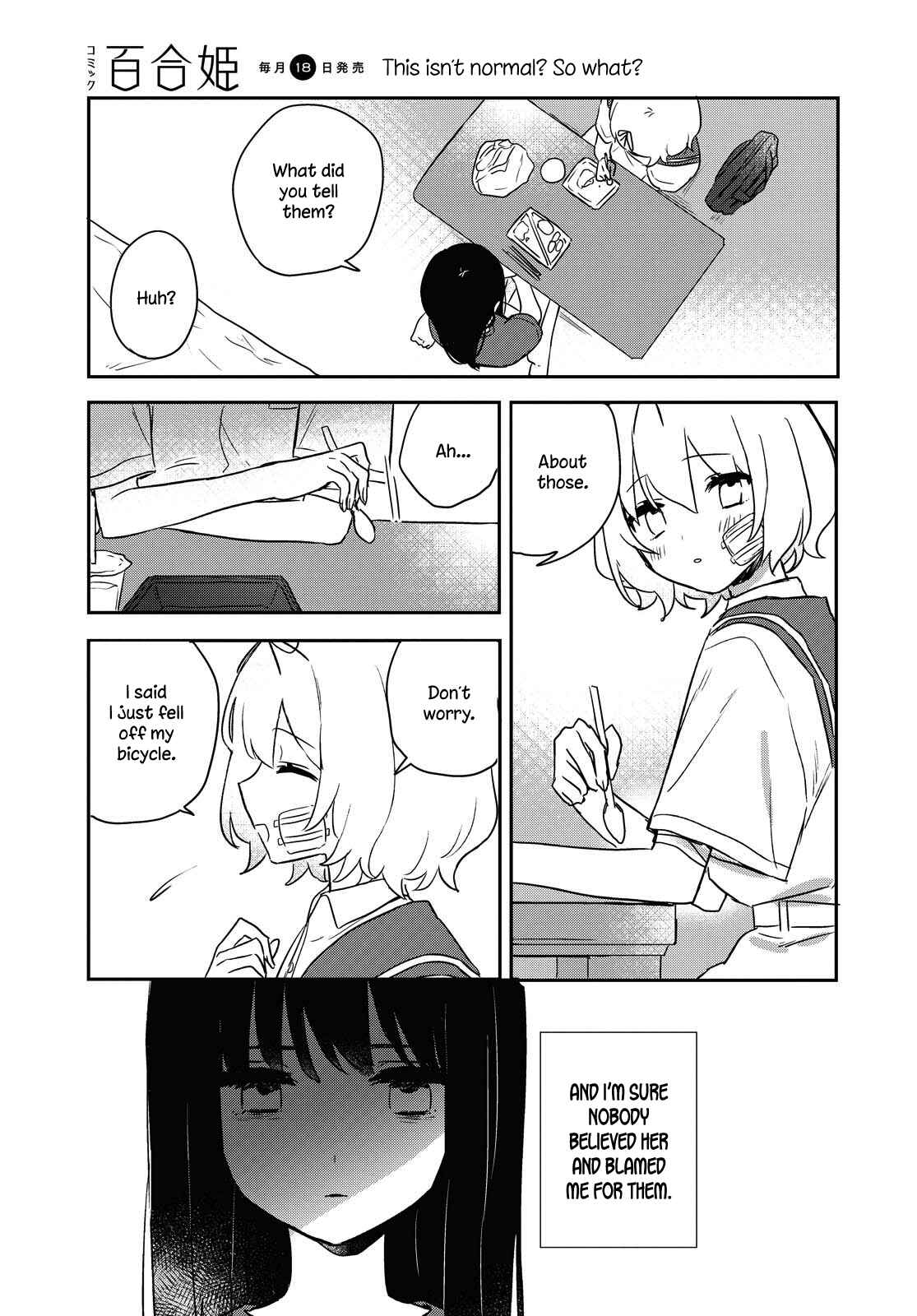 Page 11 Chapter 15 Kitanai Kimi ga Ichiban Kawaii
