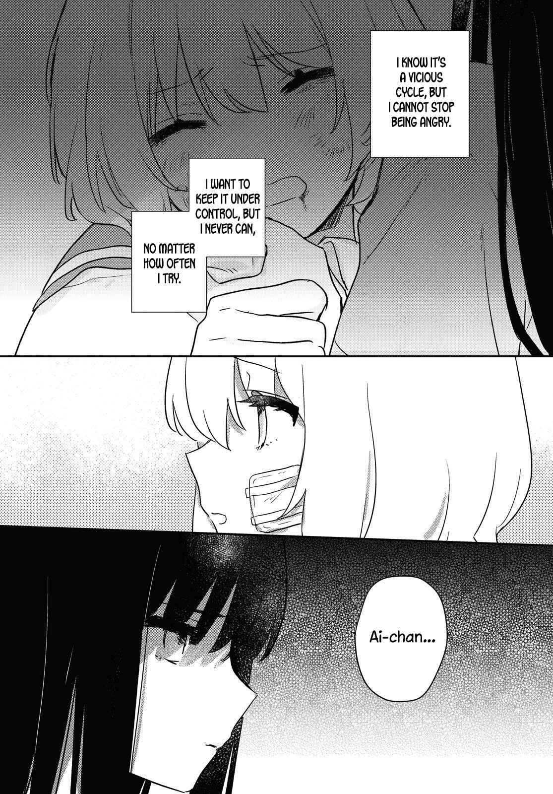 Page 12 Chapter 15 Kitanai Kimi ga Ichiban Kawaii