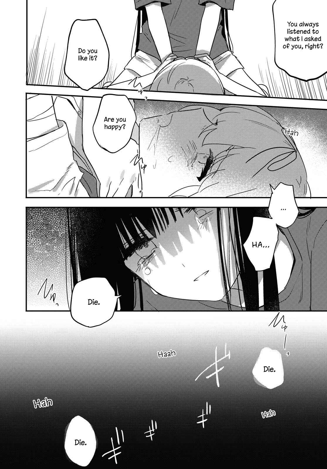 Page 20 Chapter 15 Kitanai Kimi ga Ichiban Kawaii