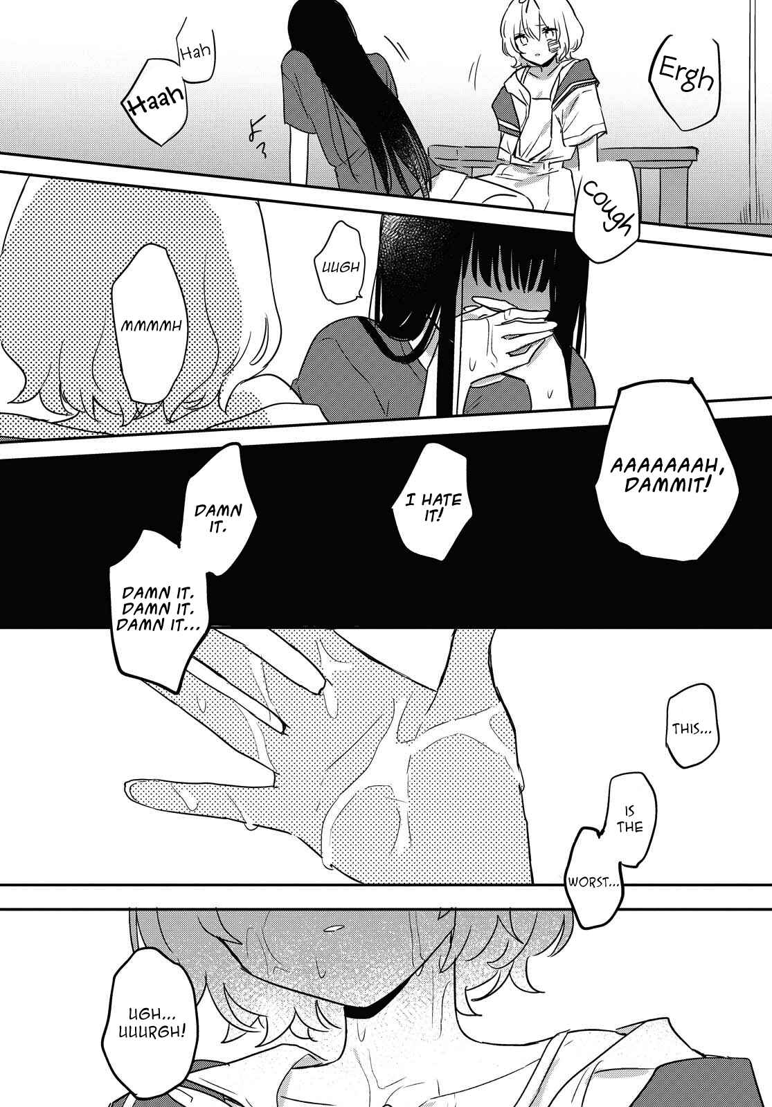Page 24 Chapter 15 Kitanai Kimi ga Ichiban Kawaii