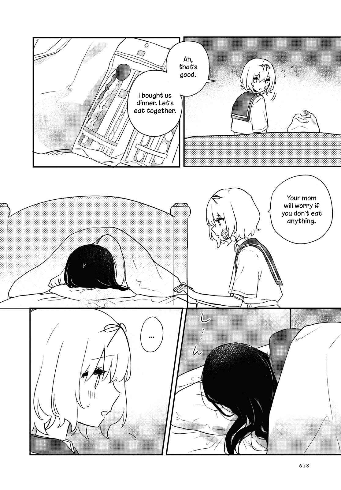 Page 4 Chapter 15 Kitanai Kimi ga Ichiban Kawaii