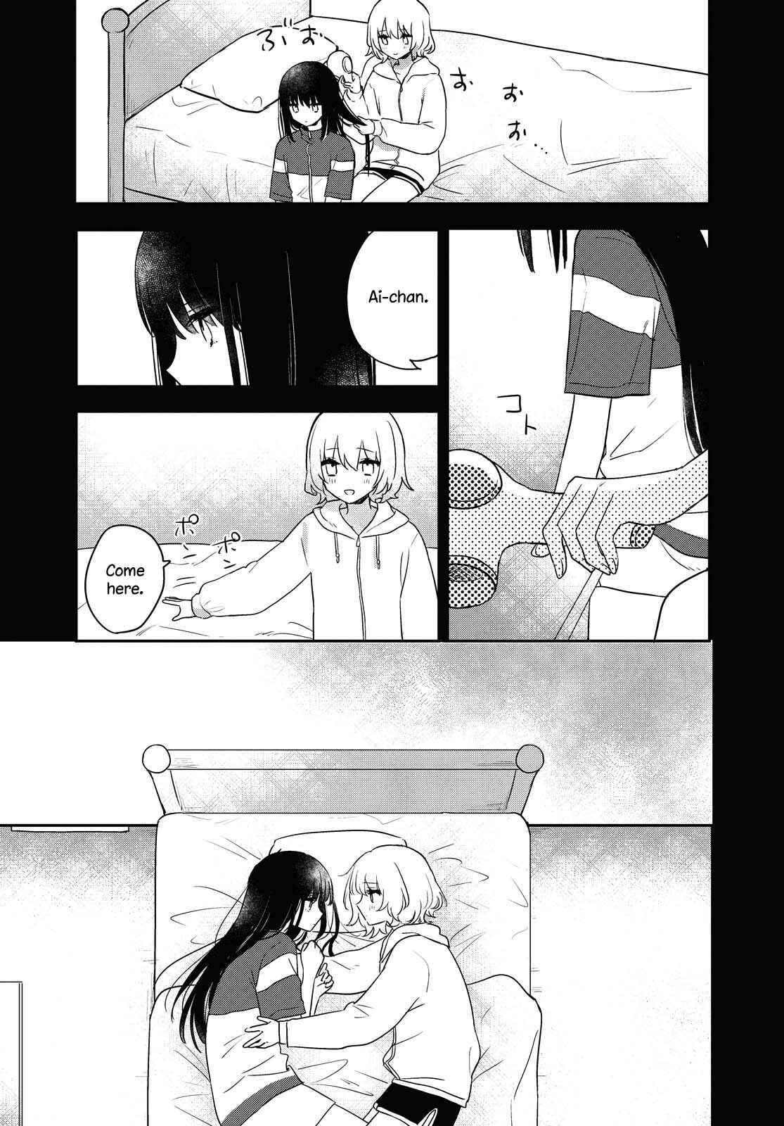 Page 11 Chapter 17 Kitanai Kimi ga Ichiban Kawaii